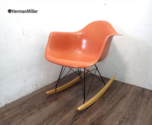 ハーマンミラー  Herman Miller 1954-89 アームシェルチェア ロッキングベース イームズ ♪