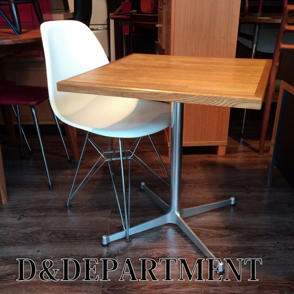 D&DEPARTMENT ディー＆デパートメント カフェテーブル X脚 コンパクトサイズ ♪