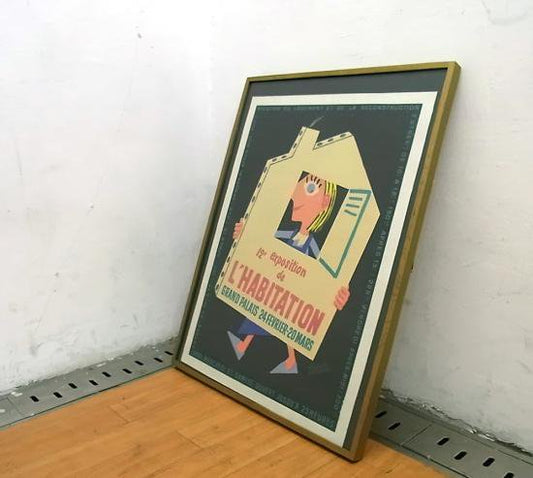 フランス　ビンテージポスター　『 Salon des Arts Menagers 55 』 1955年 オリジナルプリント　リトグラフ　フランシス・ベルナール ■