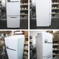 ナショナル National ウィル WiLL 『 FRIDGE mini 』 冷蔵庫 162L 2003年製◎