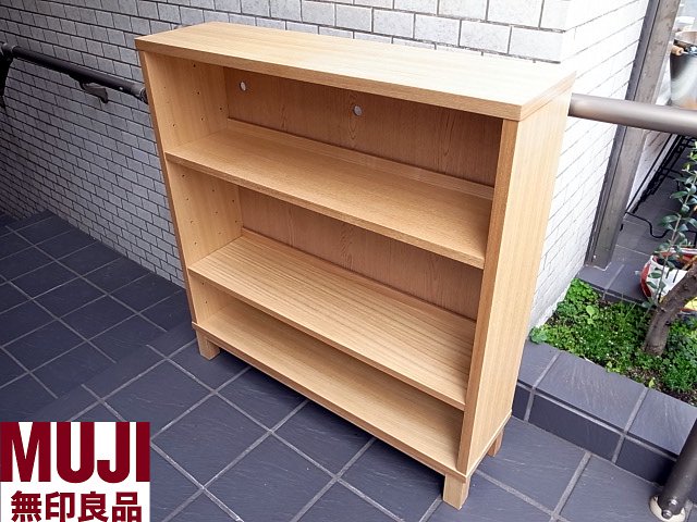 無印良品 MUJI タモ材 収納 本棚 キャビネット 奥行21 ロータイプ ■