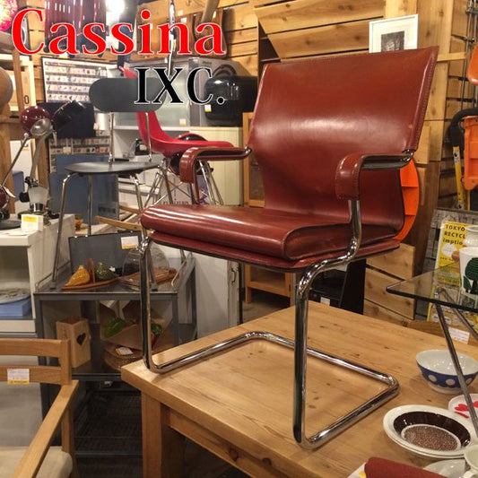 Cassina ixc. カッシーナ MARCATRE マルカトレ社 コートバンチェア ブラウンC ♪