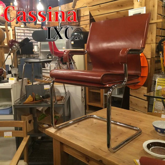 Cassina ixc. カッシーナ MARCATRE マルカトレ社 コートバンチェア ブラウンD♪