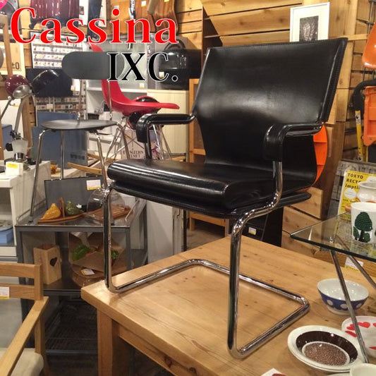 Cassina ixc. カッシーナ MARCATRE マルカトレ社 コートバンチェア ブラックC♪