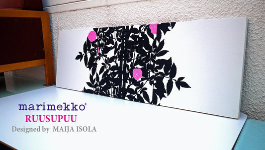 marimekko / マリメッコ 『 Ruusupuu ルースプー 』 ファブリックパネル デザイン：Maija Isola 廃盤品 ●