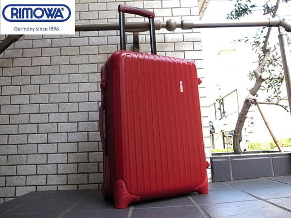 RIMOWA リモワ SALSA サルサ レッド キャビントローリー 33L ■