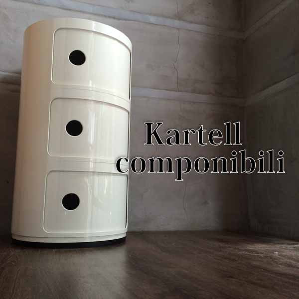 Componibili3/コンポニビリ3 Kartell/カルテル 3段マルチチェスト ホワイト ♪