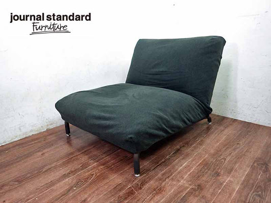 journal standard Furniture / ジャーナルスタンダードファニチャー 「RODEZ CHAIR 」 替えカバー付きA ●