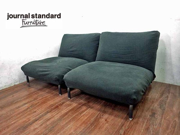 journal standard Furniture / ジャーナルスタンダードファニチャー 「RODEZ CHAIR 」 替えカバー付きA ●