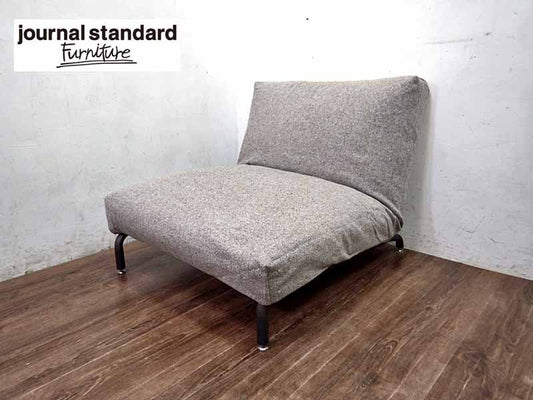 journal standard Furniture / ジャーナルスタンダードファニチャー 「RODEZ CHAIR 」 替えカバー付きB ●