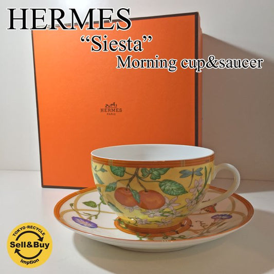 エルメス HERMES シエスタ Siesta モーニングカップ＆ソーサー 370ml 元箱付 ◎