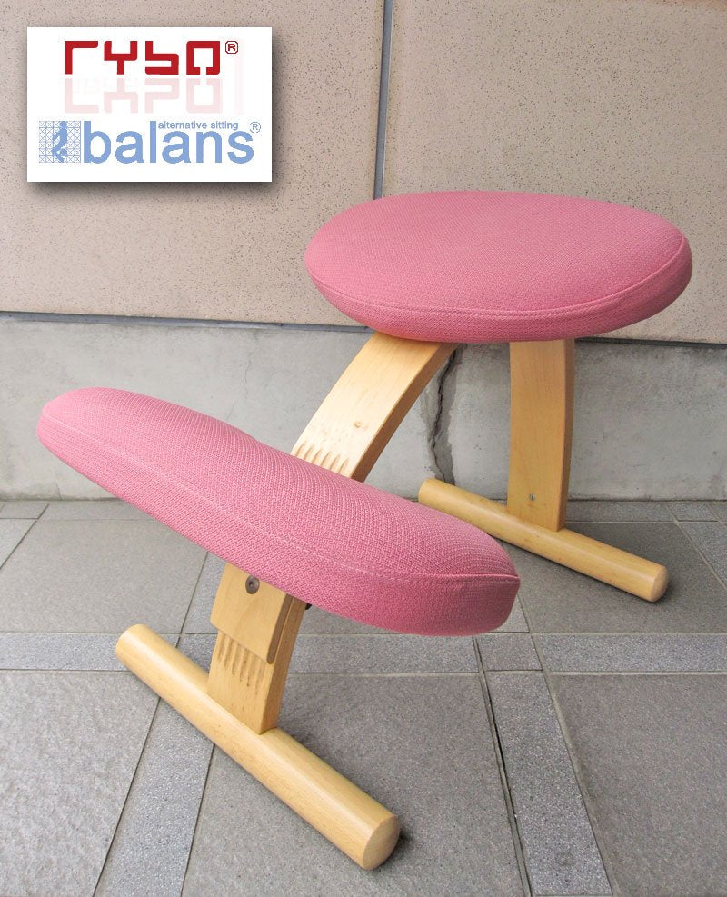 Norway Rybo （ リボ社 ） ★ バランスチェア 『 Balans EASY （ バランスイージー ） 』 ★ 可愛らしいピンクシート＋別売りサクラカラーのシートカバー付属！