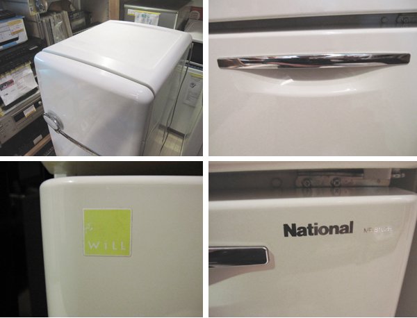 National / ナショナル ★ WiLLシリーズ ★ パーソナルノンフロン冷蔵庫 '04 『 FRIDGE - mini / フリッジ ・ミニ 162L ・ ホワイト 』 ★ メンテ済・完動品