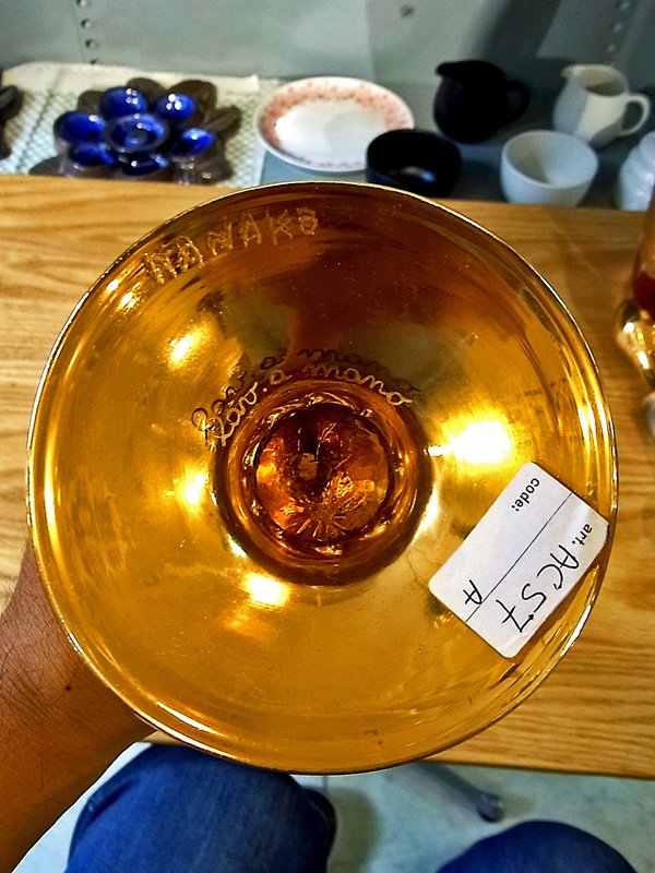 イタリア ヴェネツィアングラス ムラーノ 金彩 花柄 デキャンタ ●