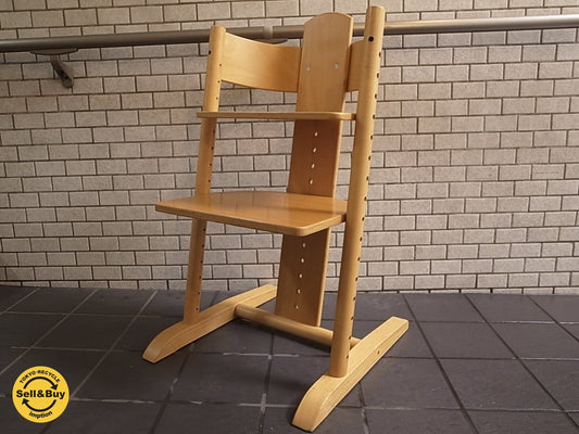 モイジ MOIZI モイジチェア2 MOIZI Chair2 ベビーチェア ナチュラル ドイツ ■