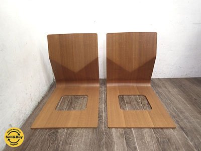 B 天童木工 TENDO 座椅子 プライウッド T5812 2脚セット