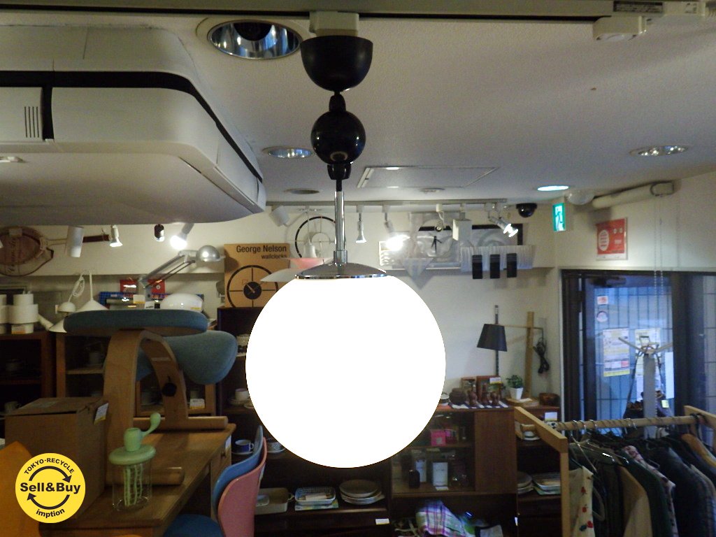 LIMBURG/リンブルグ ドイツ　PENDANT　真球ガラスグローブ　ペンダントライト yamagiwa ヤマギワ ◇