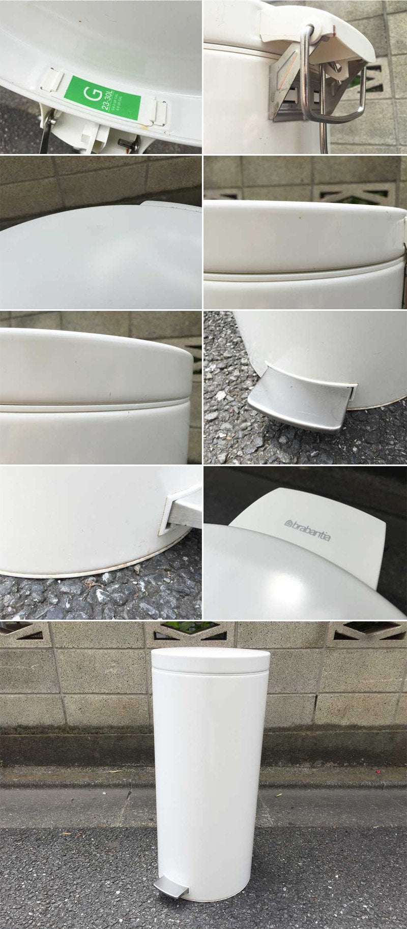 brabantia(ブラバン)/ペダルピン30Ｌ(白)◎