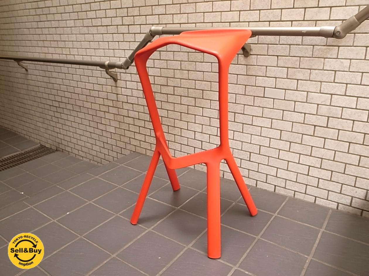 PLANK  プランク MIURA stool ミウラスツール レッド A イタリア ■