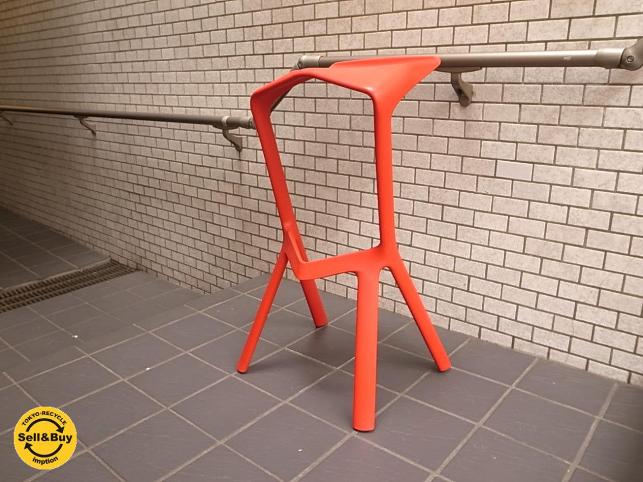 PLANK  プランク MIURA stool ミウラスツール レッド B イタリア ■
