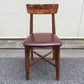 ジャーナルスタンダード journal standard Furniture シノンチェア CHINON chair レザー ブラウン c ◎