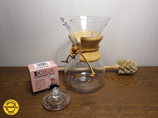 CHEMEX / ケメックス　コーヒーメーカー 6人用　蓋カバー＆洗浄ブラシ付き　◇