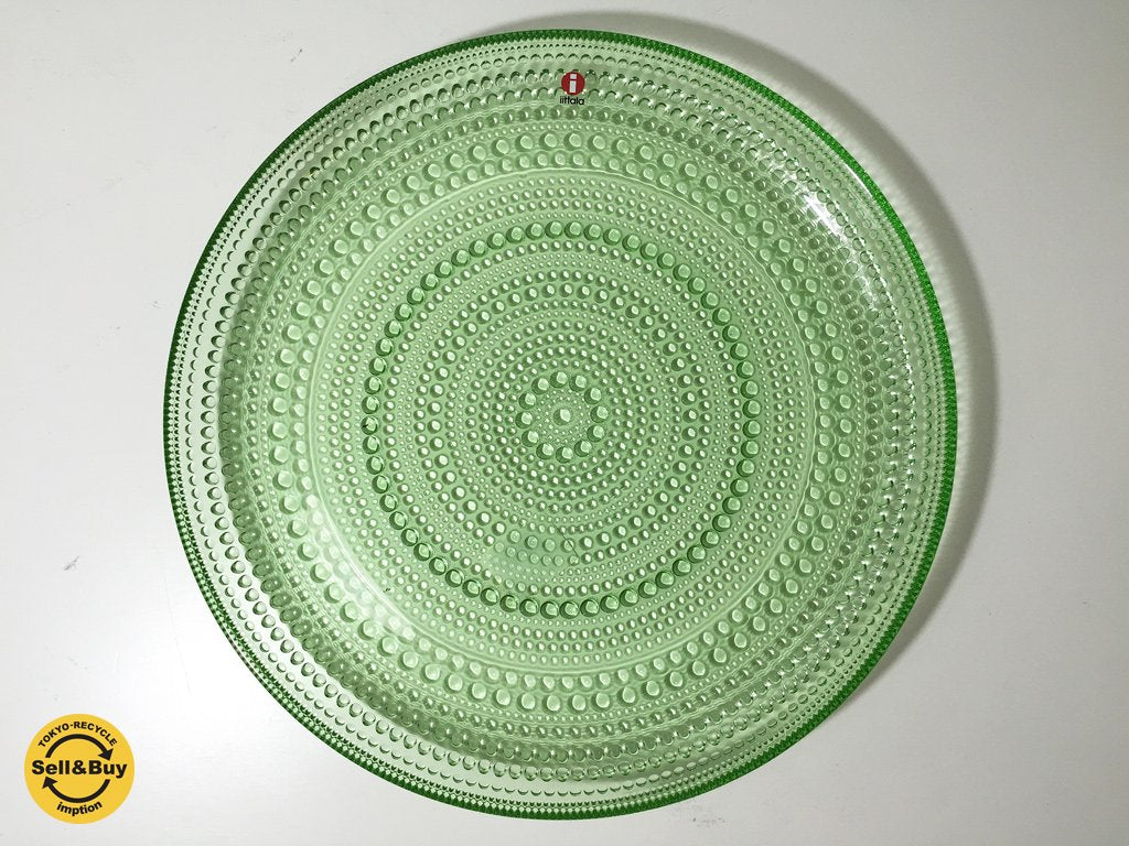 イッタラ iittala カステヘルミ KASTEHELMI 26cm プレート アップルグリーン 廃盤カラー ◎