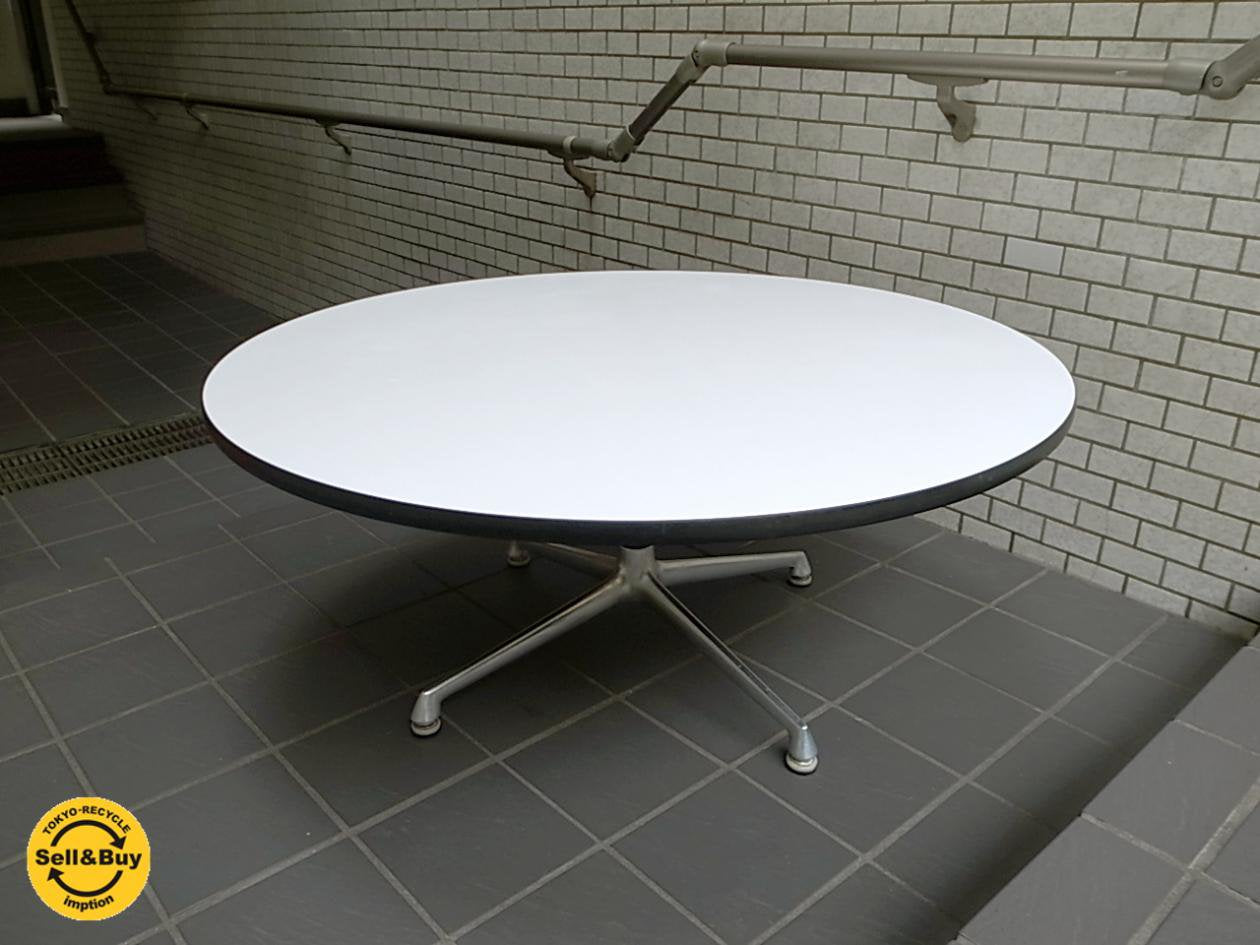 HermanMiller ハーマンミラー Contract Base Round Table コントラクトベース ラウンドテーブル ロータイプ イームズ ■