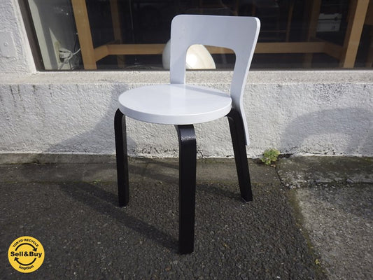 アルテック artek チェア 65 CHAIR 65 アルヴァ アアルト A ◇