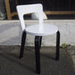 アルテック artek チェア 65 CHAIR 65 アルヴァ アアルト B ◇