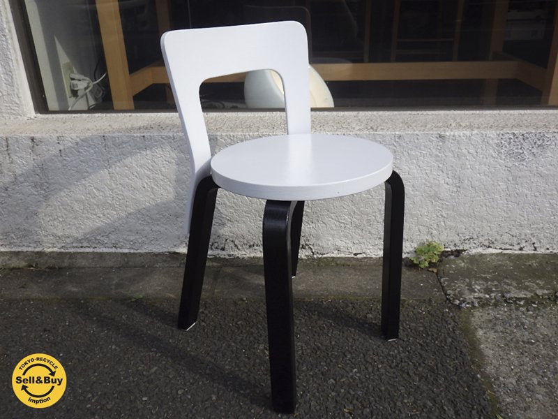 アルテック artek チェア 65 CHAIR 65 アルヴァ アアルト B ◇