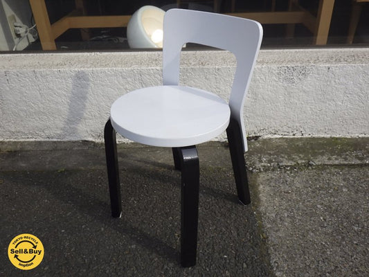 アルテック artek チェア 65 CHAIR 65 アルヴァ アアルト C ◇