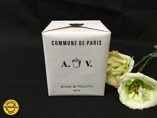 アスティエ・ド・ヴィラット ASTIER de VILLATTE コミューンドゥパリ COMMUNE DE PARIS パフュームキャンドル ガラス b ◎