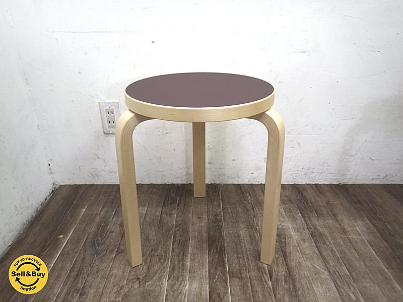 artek アルテック stool60 スツール60 SCOPE別注カラー ●