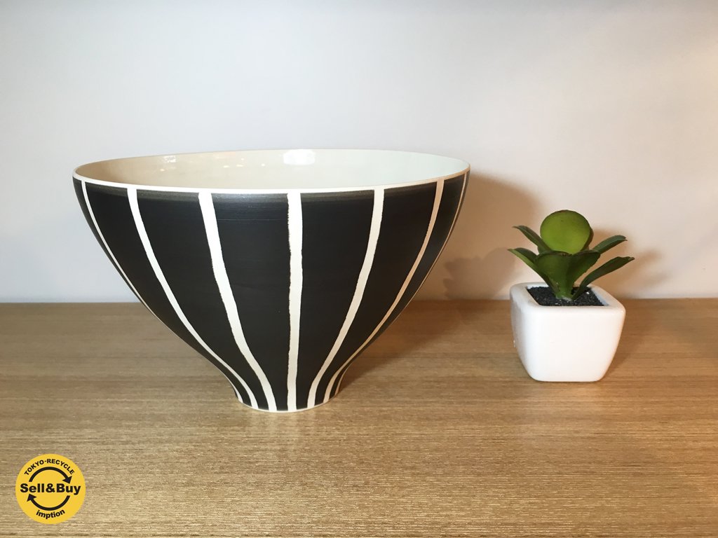 アナ・ズコラ Anna Sykora 縞模様 ボウル Mサイズ ブラック ドイツ ◎
