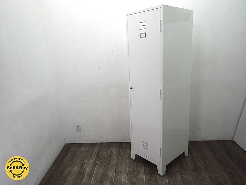 インダストリアル スチールロッカー 工業系 白 ドイツ製の鍵付 ●