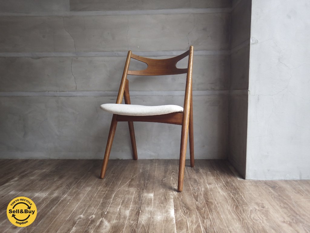 Carl Hansen & Son カールハンセン & サン CH29 アイボリー ビンテージ  デザイン ： ハンス・J・ウェグナー ♪