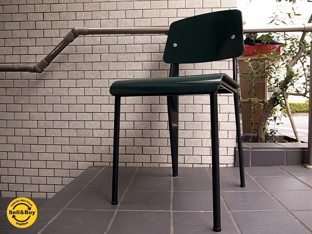 ヴィトラ Vitra Jean Prouve ジャン・プルーヴェ Standard スタンダード チェア ■