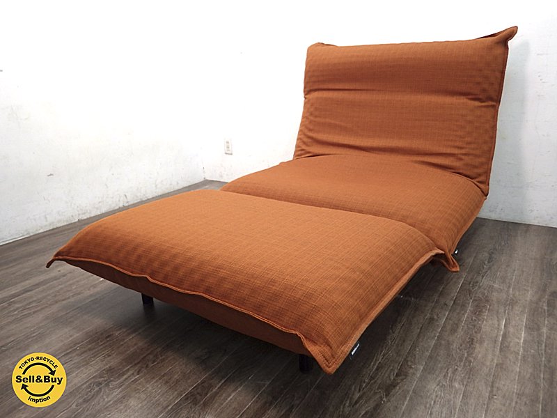 フランスベッド ライフィット リクライニングソファ　美品　●