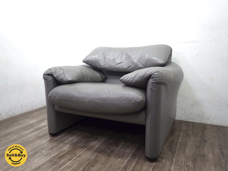 Cassina ixc カッシーナ マラルンガ 本革製 1人掛け ソファ ●