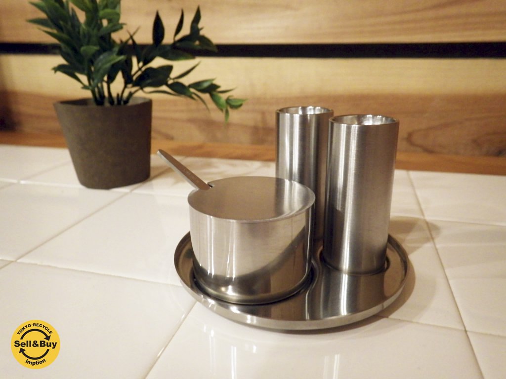 Stelton ステルトン シリンダライン Cylinda Line スパイス3点セット Arne Jacobsen アルネ・ヤコブセン デンマーク ♪