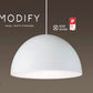Panasonic / パナソニック " MODIFY /  モディファイ "  シリーズ 深澤直人デザイン 未使用・美品 ペンダントライト 『 DOME / ドーム 』 ホワイト・L ★