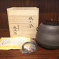 人間国宝 高橋敬典 『 瓢 小釜 』 釜鐶 共箱 共布 作歴書 付き 茶道具 茶釜 ◎