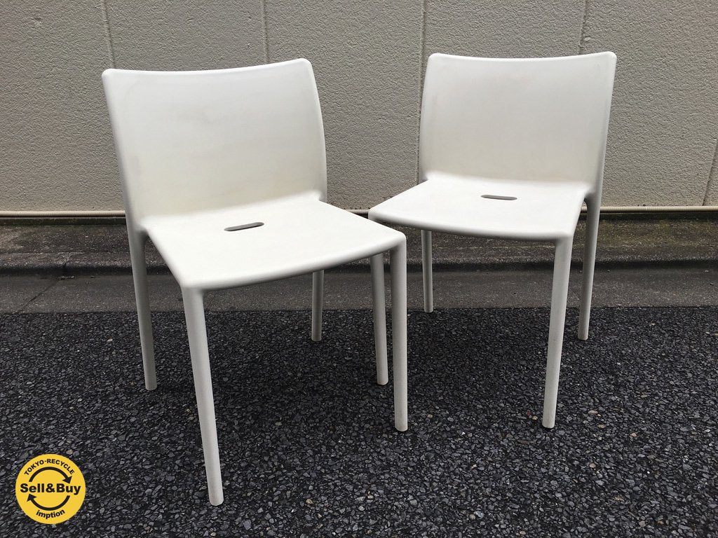 マジス MAGIS エアーチェア Air-Chair スタッキングチェア ホワイト ジャスパー・モリソン デザイン 2脚セット ◎