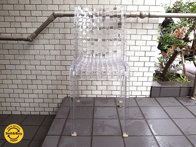 カルテル Kartell Ami Ami アミアミチェア クリスタル デザイナー吉岡徳仁  ■