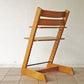 ストッケ STOKKE トリップトラップ TRIPP TRAPP ベビーチェア キッズチェア チェリー S/N0～ ノルウェー 北欧家具 A ◇