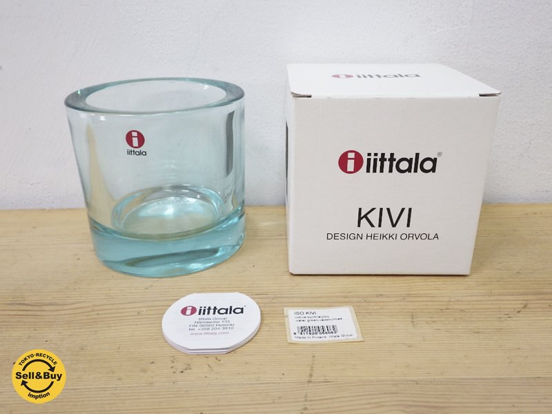 美品 iittala / イッタラ marimekko / マリメッコ kivi キャンドルホルダー 80mm ウォーターグリーン●