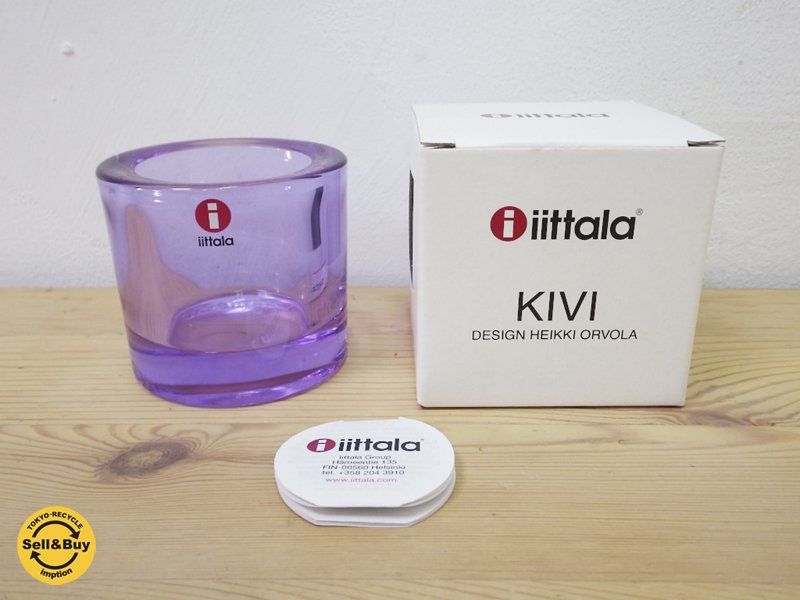 美品 iittala / イッタラ marimekko / マリメッコ kivi キャンドルホルダー 廃盤色 ライトライラック●