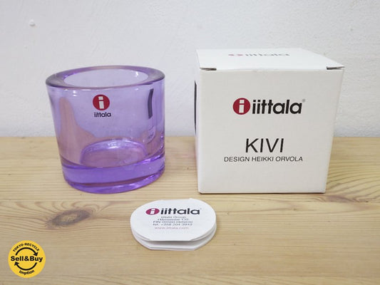 美品 iittala / イッタラ marimekko / マリメッコ kivi キャンドルホルダー 廃盤色 ライトライラック●