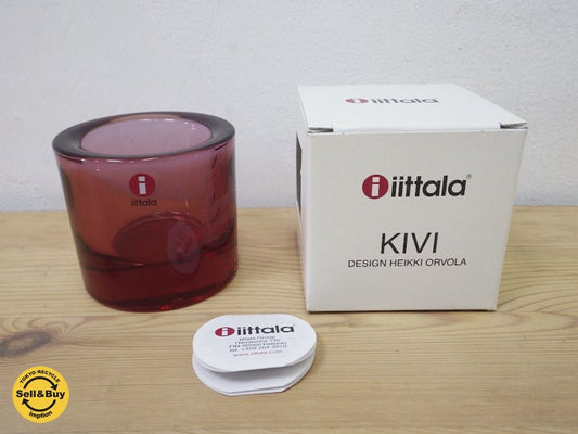 美品 iittala / イッタラ marimekko / マリメッコ kivi キャンドルホルダー 廃盤色 レッドガーネット●